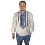 Fashion, accesorii si bijuterii - Barbati - Imbracaminte - Camasi barbati - Ie barbati CPB alb/bleu , marimea L - Infinity.ro