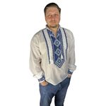 Fashion, accesorii si bijuterii - Barbati - Imbracaminte - Camasi barbati - Ie barbati CPB alb/bleu , marimea L - Infinity.ro