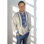 Fashion, accesorii si bijuterii - Barbati - Imbracaminte - Camasi barbati - Ie barbati CPB alb/bleu , marimea L - Infinity.ro