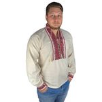 Fashion, accesorii si bijuterii - Barbati - Imbracaminte - Camasi barbati - Ie barbati CPB1 bej/negru , marimea S - Infinity.ro