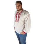 Fashion, accesorii si bijuterii - Barbati - Imbracaminte - Camasi barbati - Ie barbati CPB3 alb crystal/rosu bordo , marimea S - Infinity.ro