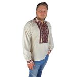 Fashion, accesorii si bijuterii - Barbati - Imbracaminte - Camasi barbati - Ie barbati CPB3 bej/rosu , marimea S - Infinity.ro