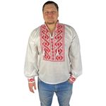 Fashion, accesorii si bijuterii - Barbati - Imbracaminte - Camasi barbati - Ie barbati CPF26 alb/rosu , marimea S - Infinity.ro