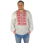 Fashion, accesorii si bijuterii - Barbati - Imbracaminte - Camasi barbati - Ie barbati CPF26 alb/rosu , marimea S - Infinity.ro