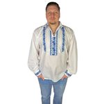Fashion, accesorii si bijuterii - Barbati - Imbracaminte - Camasi barbati - Ie barbati CPM26 alb/bleumarin , marimea S - Infinity.ro