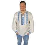 Fashion, accesorii si bijuterii - Barbati - Imbracaminte - Camasi barbati - Ie barbati CPM26 alb/bleumarin , marimea S - Infinity.ro