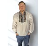 Fashion, accesorii si bijuterii - Barbati - Imbracaminte - Camasi barbati - Ie barbati M26 alb/verde , marimea XL - Infinity.ro