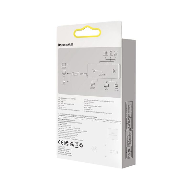 Laptop, Telefoane si Tablete - Telefoane mobile si accesorii - Accesorii Telefoane - Baterii externe - Docking Station Baseus WKQX040002, 6-in-1, PD 100W, Alb - Infinity.ro