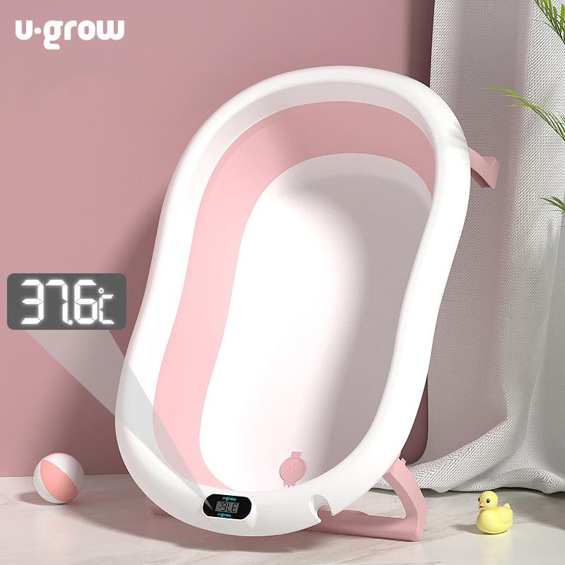 Jucarii, Copii si Bebe - Igiena si ingrijire - Baia bebelusului - Cadite bebe si accesorii baie - Cadita pliabila U-Grow UGCT-0055-PK, termometru digital, pernuta, roz - Infinity.ro
