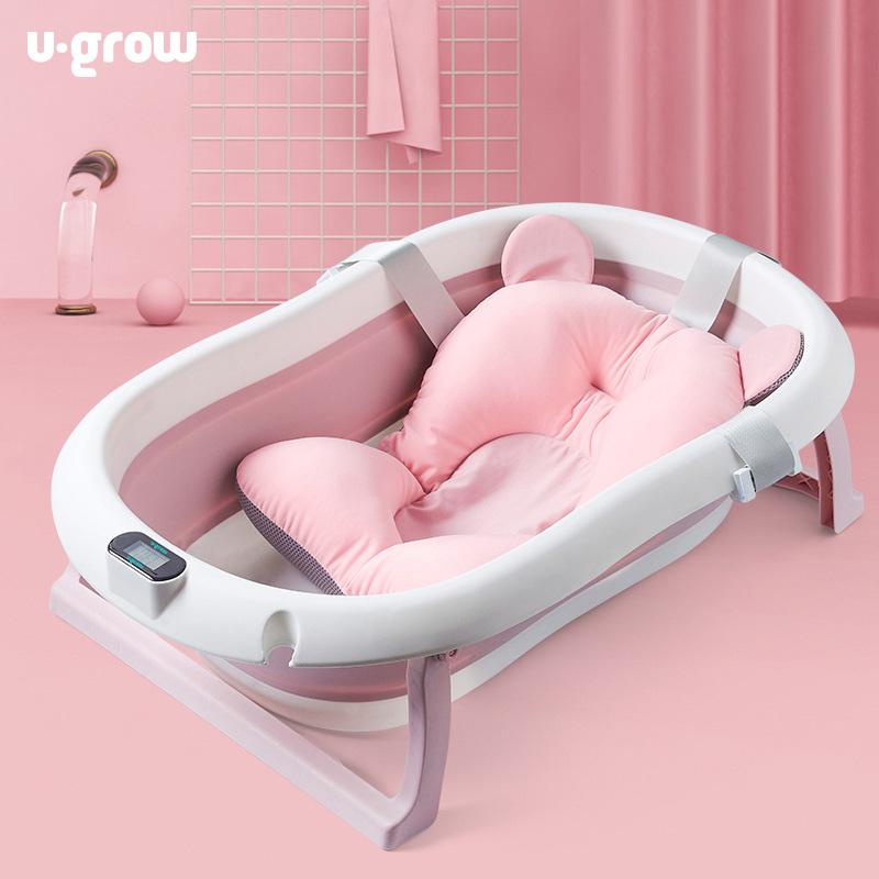 Jucarii, Copii si Bebe - Igiena si ingrijire - Baia bebelusului - Cadite bebe si accesorii baie - Cadita pliabila U-Grow UGCT-0055-PK, termometru digital, pernuta, roz - Infinity.ro