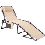 Casa si Gradina - Gradina si terasa - Mobilier exterior - Scaune si sezlonguri gradina - Sezlong pliabil 190x58x30 cm, cu spatar reglabil, perna si buzunar lateral, cadru metalic, crem - Infinity.ro