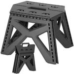 Casa si Gradina - Mobilier - Mobilier baie - Corpuri baie - Scaun inaltator multifunctional tip scara, 100 kg, compact, cu maner, 32x30x23 cm, gri - Infinity.ro