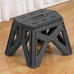 Casa si Gradina - Mobilier - Mobilier baie - Corpuri baie - Scaun inaltator multifunctional tip scara, 100 kg, compact, cu maner, 32x30x23 cm, gri - Infinity.ro