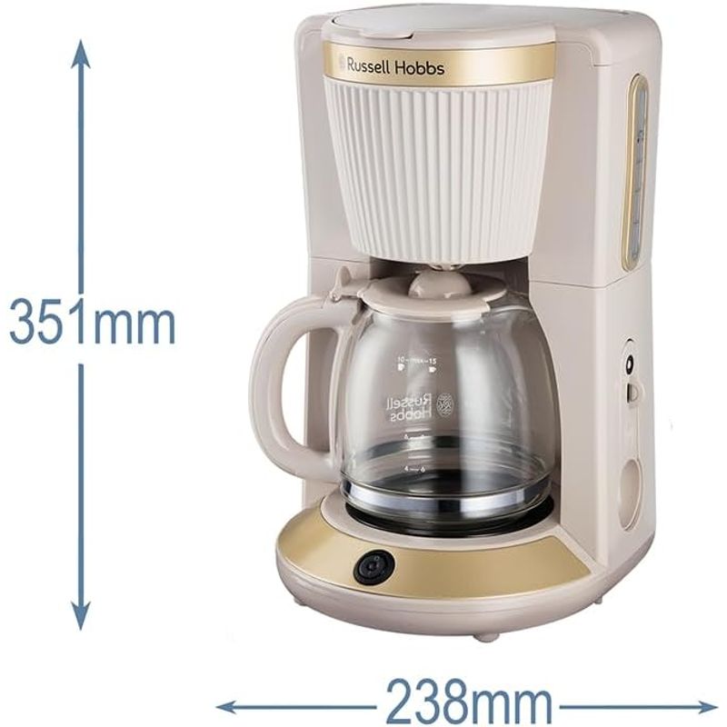 Electronice si Electrocasnice - Electrocasnice bucatarie - Preparare bauturi - Cafetiere - Cafetiera cu filtru Russell Hobbs 26781-56 Bronte, 1.25L, WhirlTech, pause & pour, mentinere cald 40 min, Stone - Infinity.ro