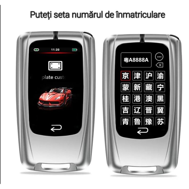 Auto si Moto - Electronice auto - Sisteme de inchidere centralizata - Cheie Auto Smart cu LAMA DE URGENTA, Activare Keyless Entry, 4 butoane, LCD cu touchscreen - Infinity.ro