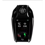 Auto si Moto - Electronice auto - Sisteme de inchidere centralizata - Cheie Auto Smart cu display SK01, Activare Keyless Entry, 4 butoane, LCD cu touchscreen, Smart Car Key - Infinity.ro