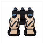Auto si Moto - Intretinere auto - Huse auto - Set Huse Scaune Universale Nero Crem Personalizate cu Ford - Infinity.ro
