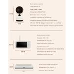 Casa si Gradina - Mobilier - Mobilier copii - Monitoare video copii - Camera Video pentru Bebelusi 2 in 1 KB11, Baby Monitor si Telefon, Detectie Miscare/Sunet, Cloud + SD, Wireless, 3MP - Infinity.ro