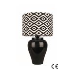 Casa si Gradina - Corpuri si surse de iluminat - Veioze si lampi - Veioze - Veioză Opviq, ceramică, 48 cm, multicolor, 687HMY2471 - Infinity.ro
