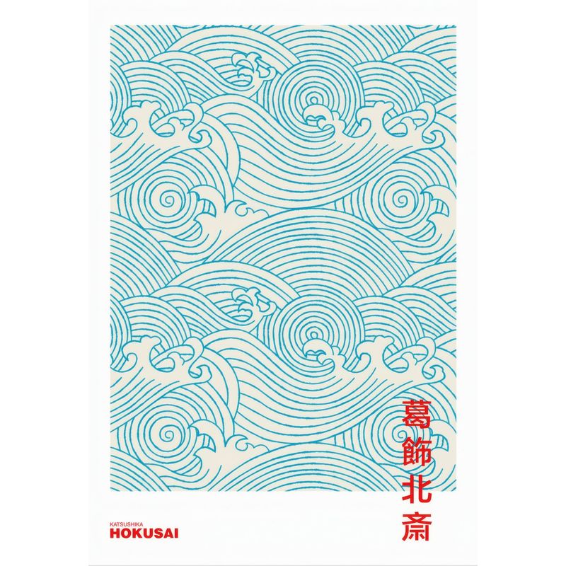 Casa si Gradina - Decoratiuni - Tablouri - Tablou cu ramă Wallxpert, MDF, 33 x 48 cm, multicolor, 786DKT1728 - Infinity.ro
