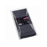 Auto si Moto - Intretinere auto - Produse curatare auto - Set 10 Lavete din microfibra universala FRESSO Agnes Towel 40x40 cm - Infinity.ro