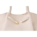 Fashion, accesorii si bijuterii - Femei - Accesorii femei - Genti si rucsacuri femei - Tote bag Lucky Bees, piele, 13 x 52 x 27 cm, bej, 946VNC1299 - Infinity.ro