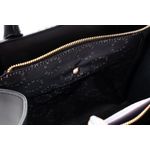 Fashion, accesorii si bijuterii - Femei - Accesorii femei - Genti si rucsacuri femei - Geantă Lucky Bees, piele, 11 x 36 x 26 cm, negru, 946VNC1145 - Infinity.ro