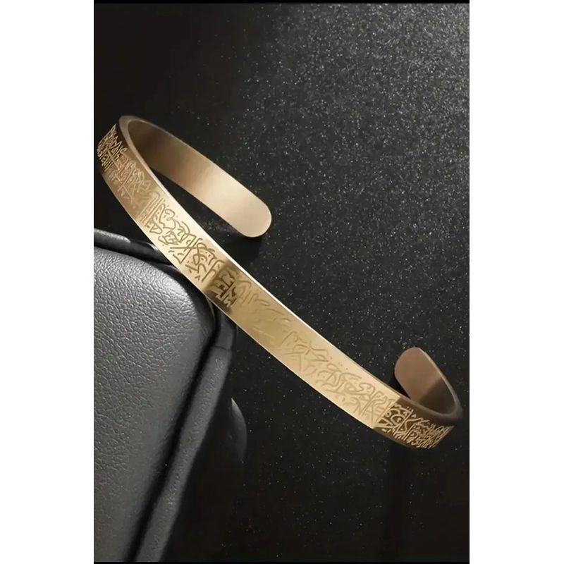 Fashion, accesorii si bijuterii - Femei - Bijuterii femei - Bratari femei - Brățară Heliophilia, alamă, 23 cm, auriu, 511AUR1802 - Infinity.ro