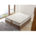 Casa si Gradina - Mobilier - Saltele si somiere - Saltele - Saltea Hanah Home, in, 160 x 200 x 23 cm, alb/maro, 480NRN1178 - Infinity.ro