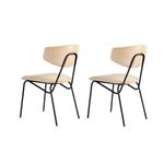 Casa si Gradina - Mobilier - Scaune si fotolii - Scaune - Set scaune (2 bucăți) Hanah Home, 100% bumbac, 48 x 59 x 80 cm, bej/negru, 566WYL1131 - Infinity.ro