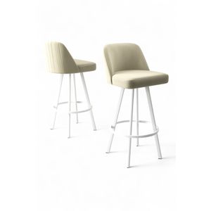 Set scaune bar (4 bucăți) Hanah Home, metal, 44 x 42 x 105 cm, crem/alb, 240CHR1883