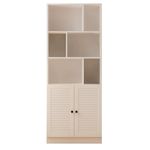 Casa si Gradina - Mobilier - Biblioteci si rafturi - Biblioteci - Bibliotecă Hanah Home, PAL melaminat, 70 x 33 x 180 cm, alb mat, 167RAB1707 - Infinity.ro