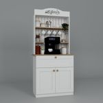 Casa si Gradina - Mobilier - Comode si corpuri - Corpuri bucatarie - Suport cafea Hanah Home, PAL 100%, 80 x 42 x 100 cm, alb, 350MWD1211 - Infinity.ro
