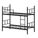 Casa si Gradina - Mobilier - Paturi si accesorii - Paturi - Pat supraetajat Hanah Home, metal, 100 x 200 x 85 cm, negru, 837WST1123 - Infinity.ro