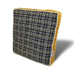 Casa si Gradina - Textile si covoare - Perne si pilote - Perne - Pernă decorativă Aberto Design, bumbac/poliester, multicolor, 42 x 42 cm, 419GRV2121 - Infinity.ro