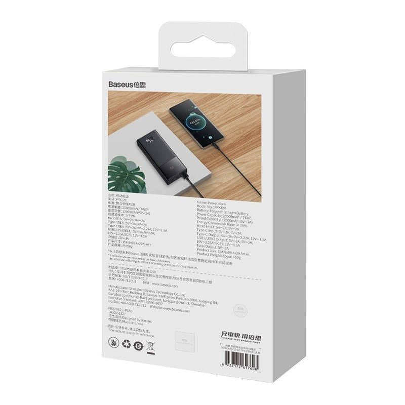 Laptop, Telefoane si Tablete - Telefoane mobile si accesorii - Accesorii Telefoane - Baterii externe - Acumulator Extern Baseus Star-Lord Digital Display 30000mAh 22.5W 2xUSB USB-C, Negru - Infinity.ro