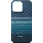 Laptop, Telefoane si Tablete - Telefoane mobile si accesorii - Accesorii Telefoane - Huse telefoane - Husa de protectie Pitaka Tactile Woven Aramida Magsafe pentru iPhone 16 Pro Max Moonrise - Infinity.ro