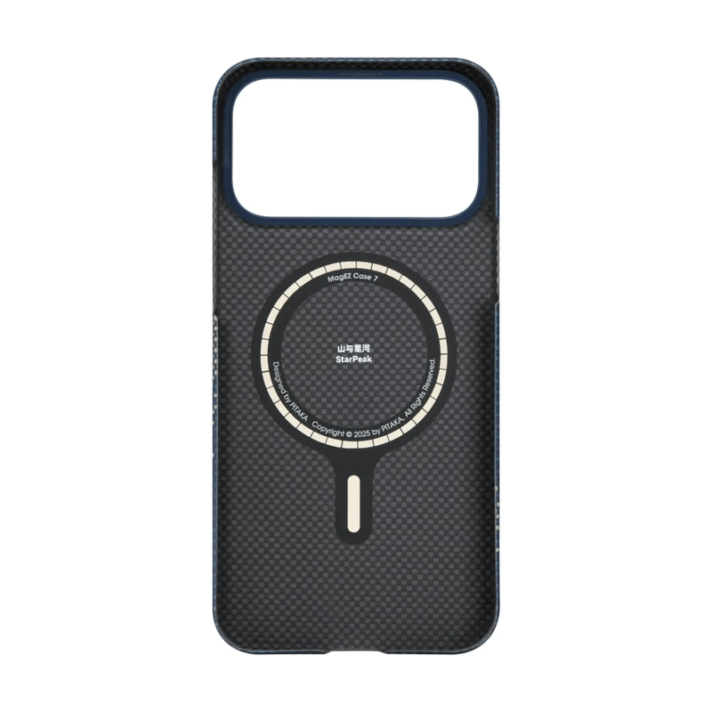 Laptop, Telefoane si Tablete - Telefoane mobile si accesorii - Accesorii Telefoane - Huse telefoane - Husa de protectie Pitaka pentru iPhone 17 Pro, MagEz 7 Ultra-Slim StarPeak Milky Way Galaxy - Infinity.ro