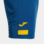 Sport si Outdoor - Echipament Sportiv - Imbracaminte sport - Echipamente complete - Set Joma Lider albastru galben 4XS - Infinity.ro
