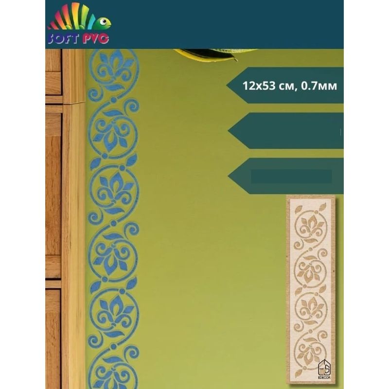 Casa si Gradina - Constructii - Vopsea si tencuieli - Pistoale si sisteme de vopsit si tencuit - Pachet Pompa zugravit / vopsit airless electrica cu piston 1.1kW, 220 bar B4900 + BONUS sablon decorativ perete - Infinity.ro