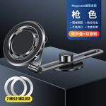 Auto si Moto - Piese auto si accesorii - Interior auto - Accesorii interior - Suport telefon auto magnetic, montaj in spatele ecranului tactil Tesla, BYD, Dacia Spring, Hyundai Kona, telescopic - Infinity.ro