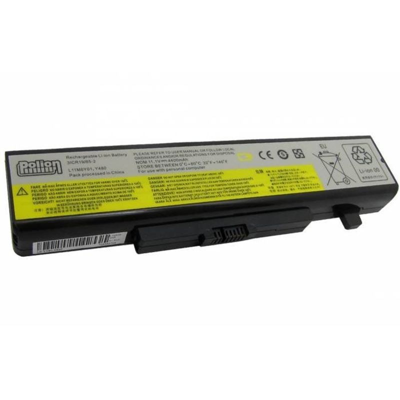 Laptop, Telefoane si Tablete - Laptopuri si accesorii - Accesorii Laptop - Baterii laptop - Baterie compatibila laptop Lenovo IdeaPad G510 - Infinity.ro