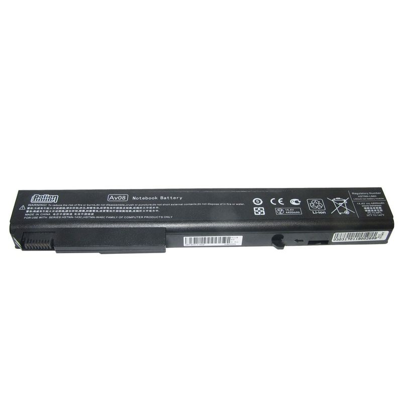 Laptop, Telefoane si Tablete - Laptopuri si accesorii - Accesorii Laptop - Baterii laptop - Baterie compatibila laptop HP EliteBook 8730w - Infinity.ro