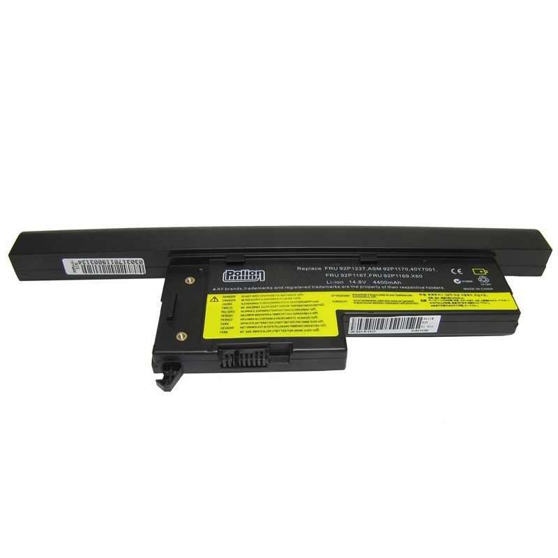 Laptop, Telefoane si Tablete - Laptopuri si accesorii - Accesorii Laptop - Baterii laptop - Baterie compatibila laptop IBM Lenovo ThinkPad X60s-1702 - Infinity.ro