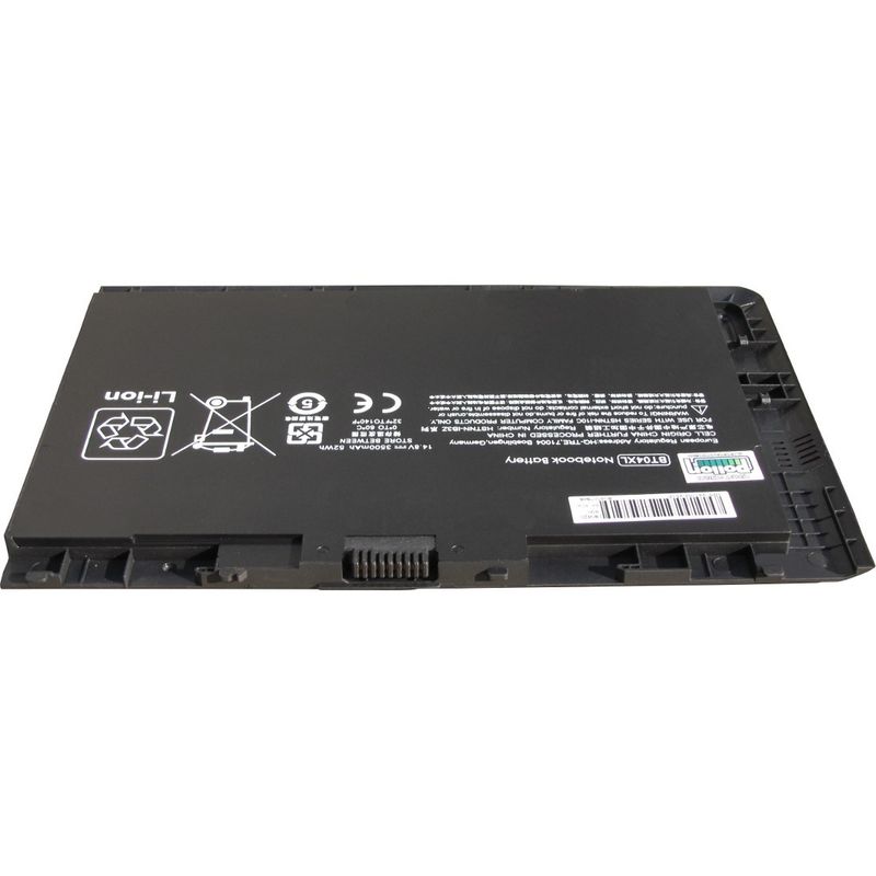 Laptop, Telefoane si Tablete - Laptopuri si accesorii - Accesorii Laptop - Baterii laptop - Baterie laptop HP HSTNN-IB3Z - Infinity.ro