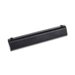 Laptop, Telefoane si Tablete - Laptopuri si accesorii - Accesorii Laptop - Baterii laptop - Baterie laptop Asus Eee PC 1201N-BLK039M - Infinity.ro