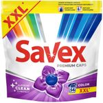 Market - Spalare si intretinere rufe - Produse intretinere textile - Detergent rufe - Detergent Capsule pentru Rufe, SAVEX, Color, Set 56 Bucati - Infinity.ro