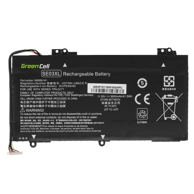 Laptop, Telefoane si Tablete - Laptopuri si accesorii - Accesorii Laptop - Baterii laptop - Baterie compatibila HP Pavilion 14-AL063TX - Infinity.ro
