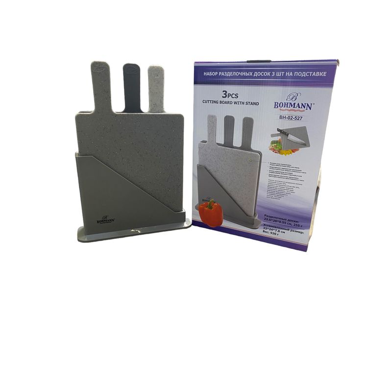 Casa si Gradina - Bucatarie si vesela - Ustensile bucatarie - Tocatoare de bucatarie - Set 3 tocatoare din plastic, Bohmann, 23.5 x 20 x 0.55 CM - Infinity.ro