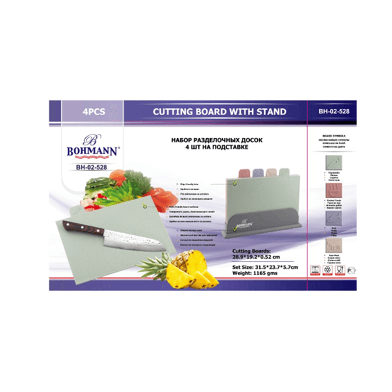Casa si Gradina - Bucatarie si vesela - Ustensile bucatarie - Tocatoare de bucatarie - Set 4 Tocatoare din plastic Bohmann, 28.9x19.2x0.52 cm fiecare - Infinity.ro